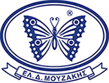 ΜΟΥΖΑΚΗΣ